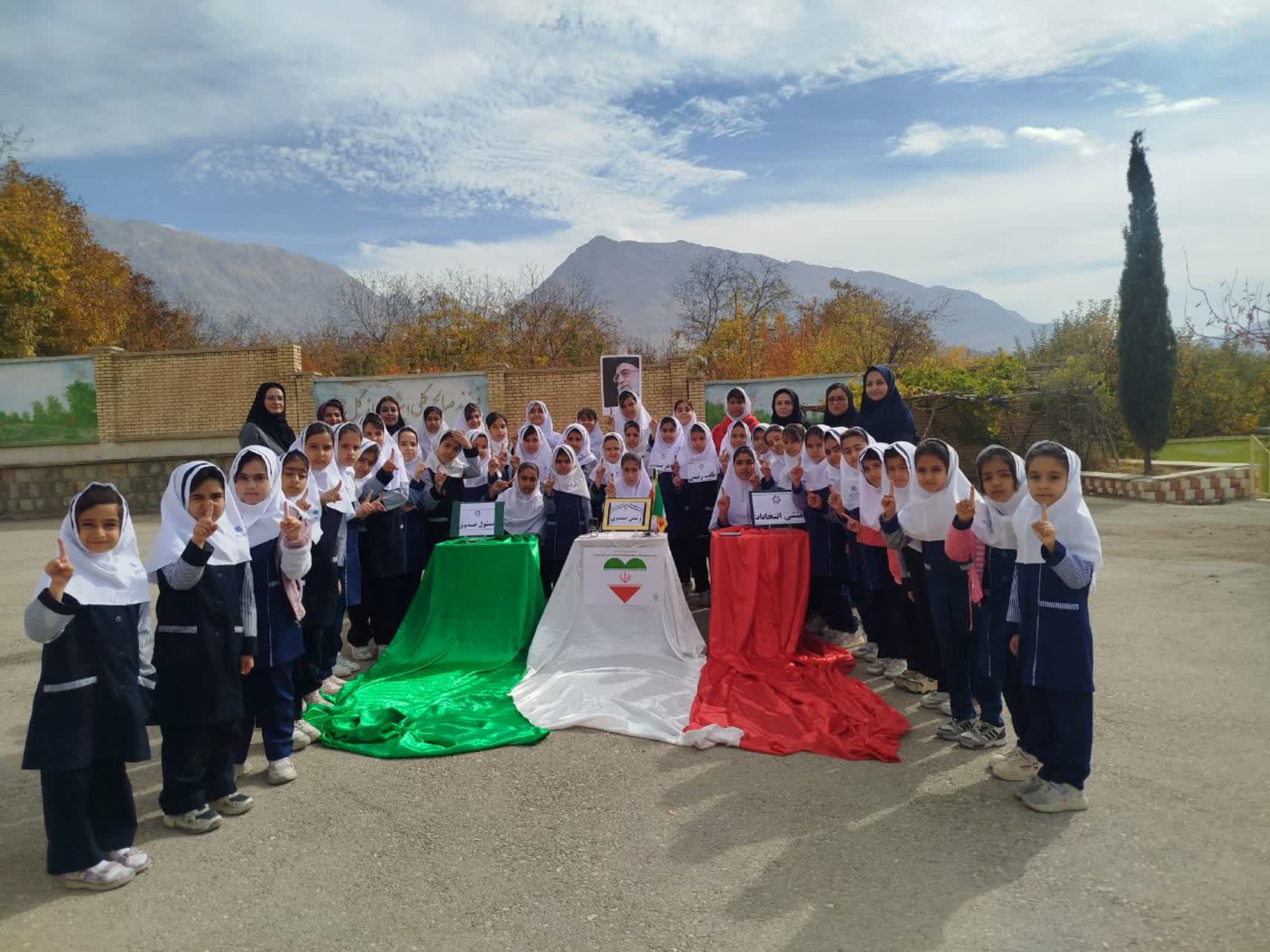 انتخابات شورای دانش آموزی