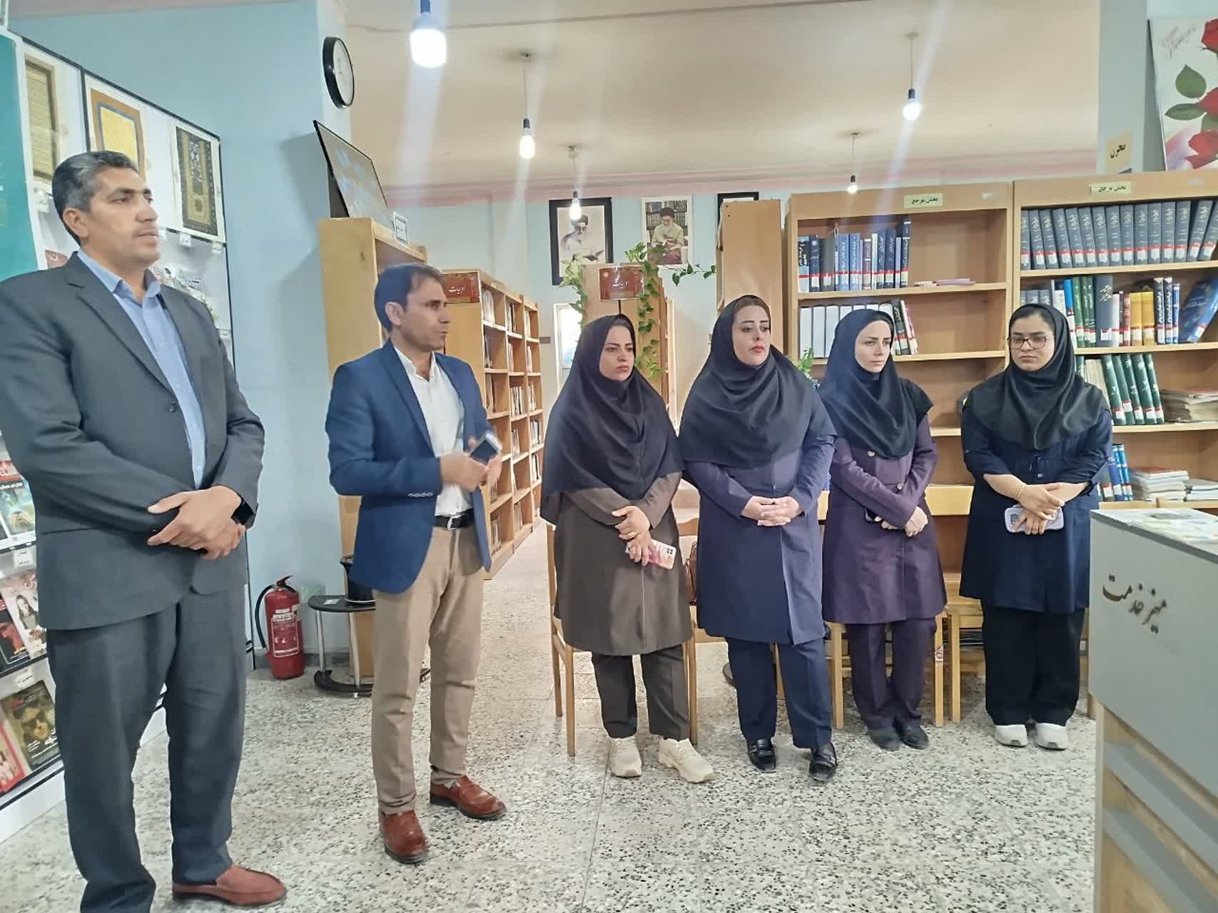 هفته کتاب و کتابخوانی